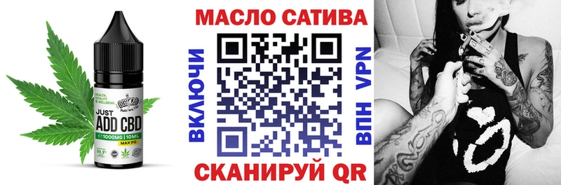 Купить  Кореновск  Cannafood марихуана 