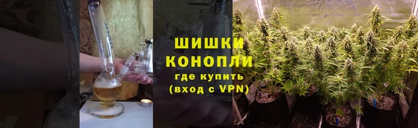мефедрон VHQ Мегион