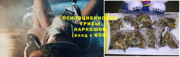 мефедрон VHQ Мегион