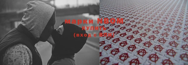 твердый Дубовка