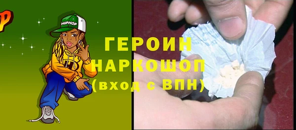круглые Медногорск