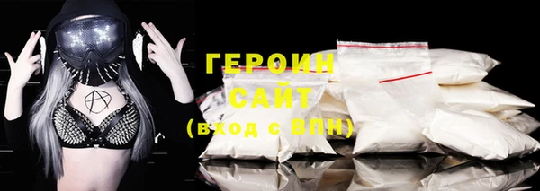 круглые Медногорск