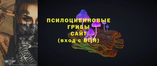 круглые Медногорск
