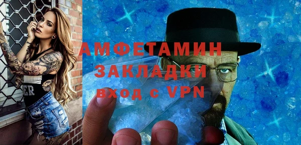 круглые Медногорск
