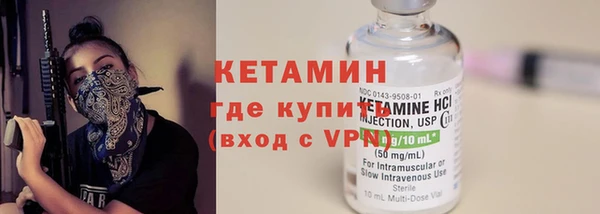 мефедрон VHQ Мегион