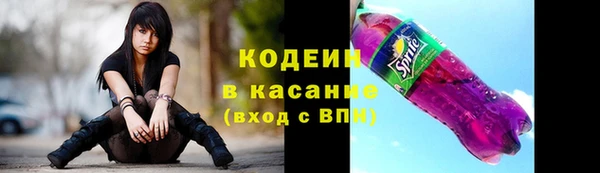 круглые Медногорск