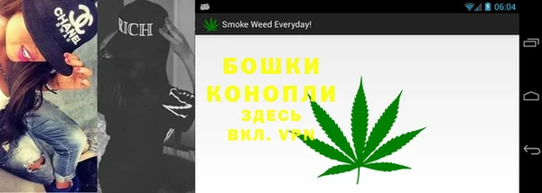 мефедрон VHQ Мегион