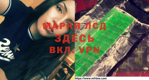 круглые Медногорск