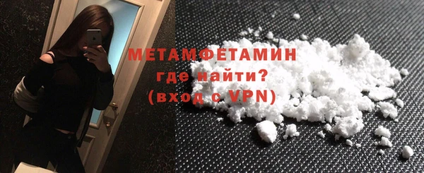 круглые Медногорск