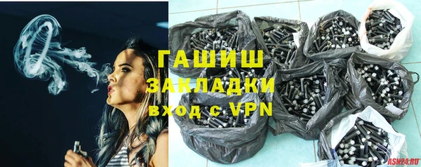 круглые Медногорск