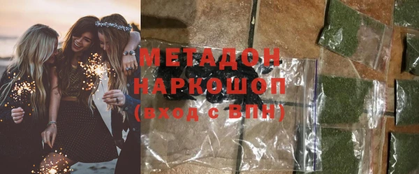круглые Медногорск