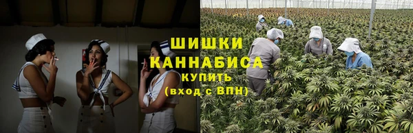 круглые Медногорск
