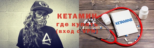 мефедрон мука Дрезна