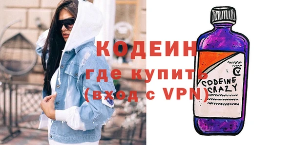 круглые Медногорск